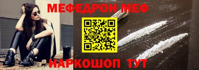 герыч Бузулук