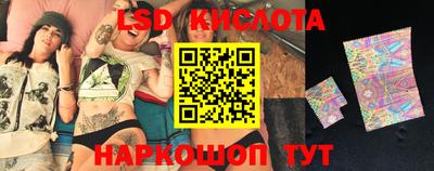 прущие грибы Бугуруслан