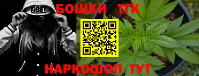 герыч Бузулук