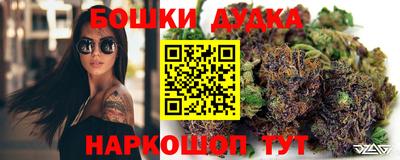 герыч Бузулук