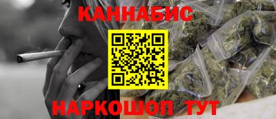 прущие грибы Бугуруслан