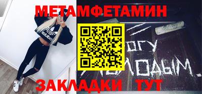 герыч Бузулук