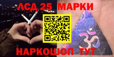 прущие грибы Бугуруслан