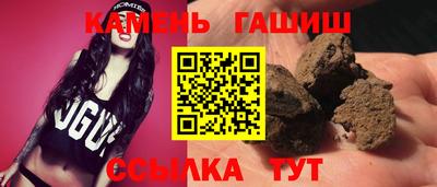 наркотики Будённовск