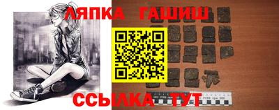 герыч Бузулук