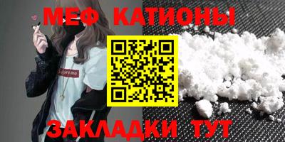 наркотики Будённовск